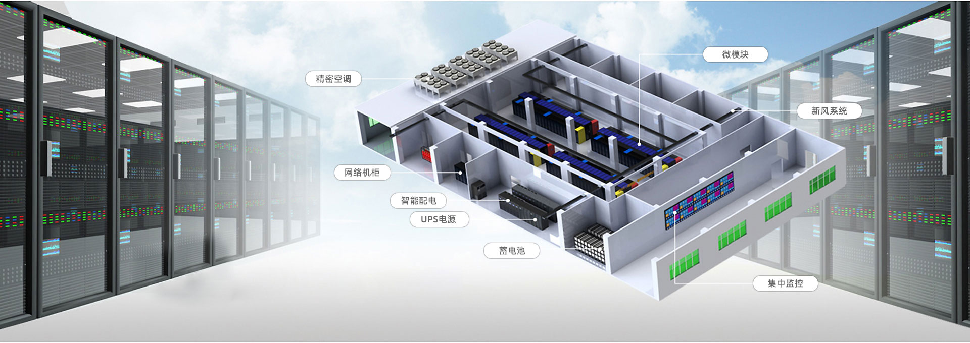 湖北成特系统工程有限公司2